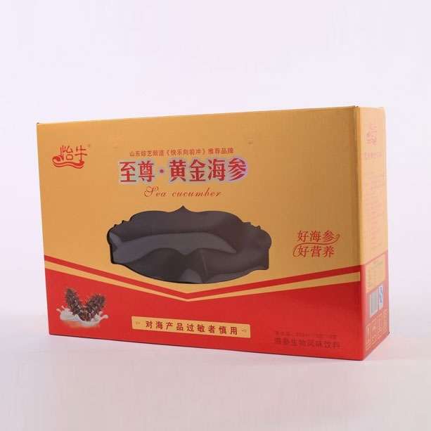 保健品禮盒、保健品包裝盒、保健品盒定制