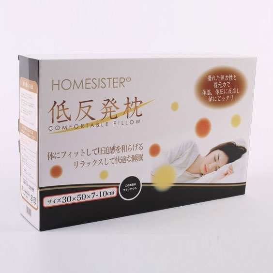 產(chǎn)品盒、產(chǎn)品禮盒、產(chǎn)品包裝盒