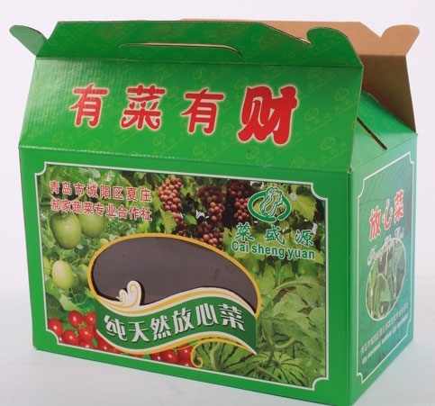 蔬菜包裝盒、水果盒、果蔬包裝盒定制